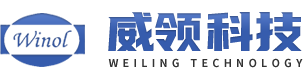 汕头市威领科技有限公司,www.wnpmj.com