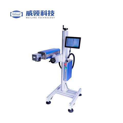 二氧化碳喷码机