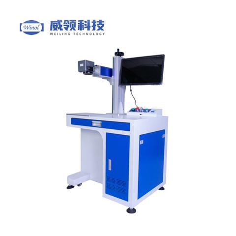 台式光纤激光打标机