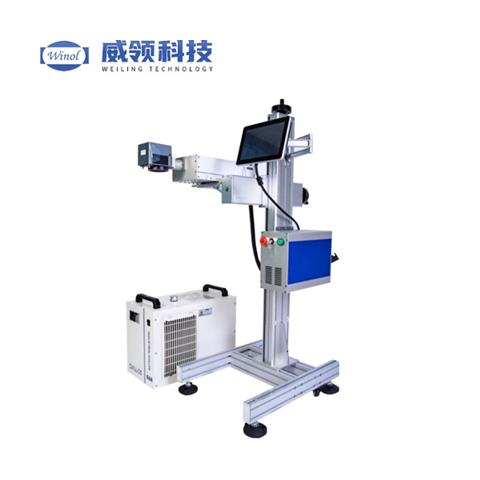 紫外激光喷码机UV系列